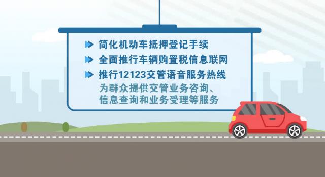通用物品寄賣收購登記表詳解 規范管理助您無憂交易