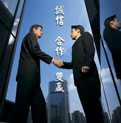 財務(wù)咨詢 助力企業(yè)與個人的財富管理與決策優(yōu)化