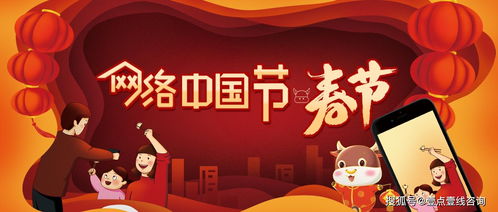 網(wǎng)絡(luò)文化許可證 定義、作用與辦理指南